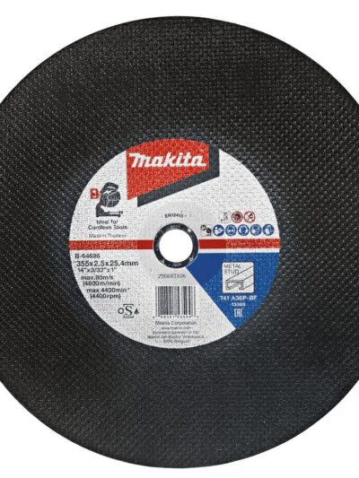 MAKITA KATKAISULAIKKA 355mm METALLI B-64696-5 A36P
